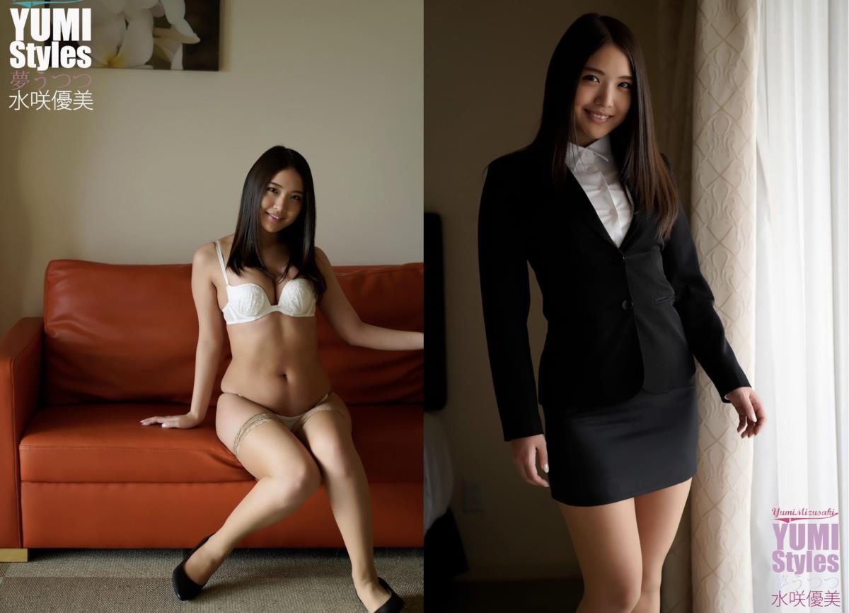 水咲優美 YUMI Styles 夢うつつ 写真 (123P)
